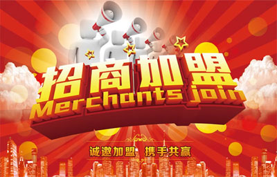 聯(lián)系方式